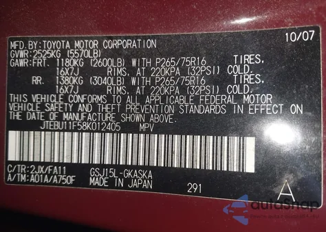 2008 Toyota Fj Cruiser из США, поврежденный, VIN JTEBU11F58K012405